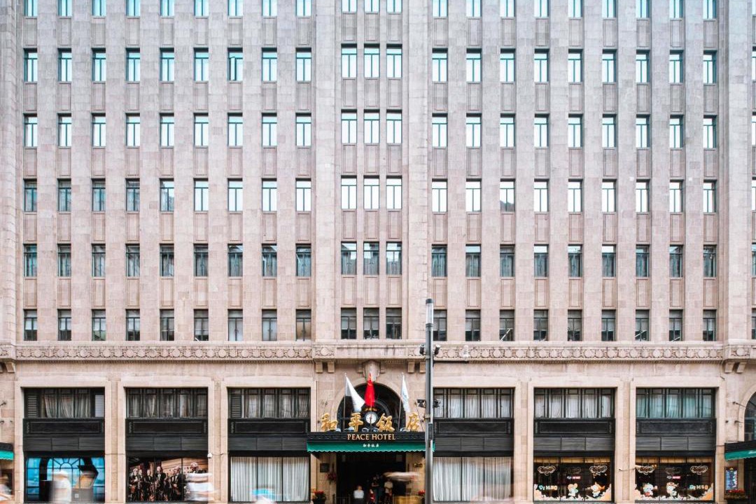 Photo of Others in Downtown Shanghai