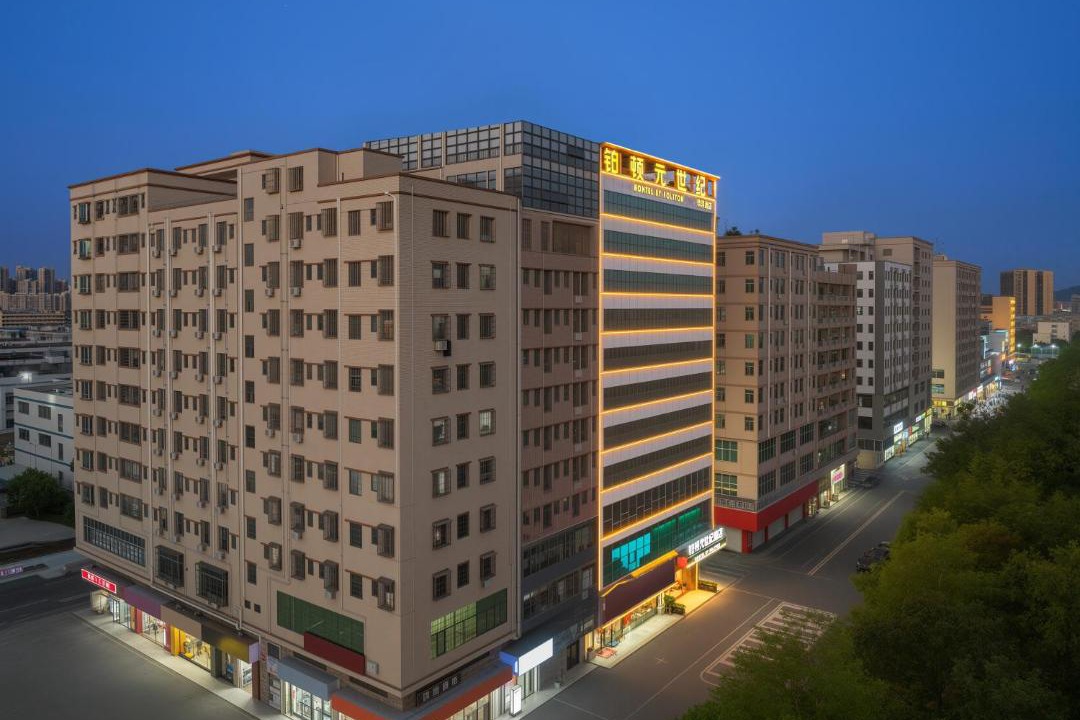 Photo of Others in Bao'an