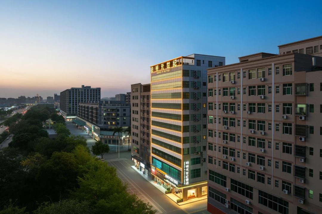 Photo of Others in Bao'an