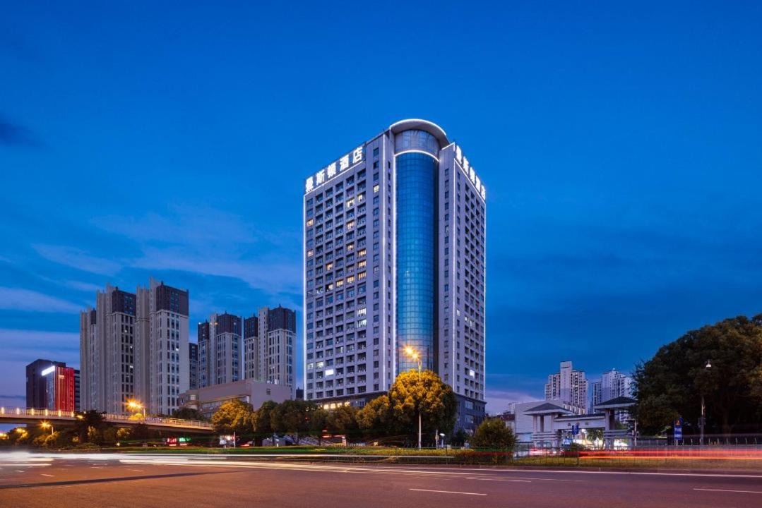 Photo of Buildings in Hefei Development Zone