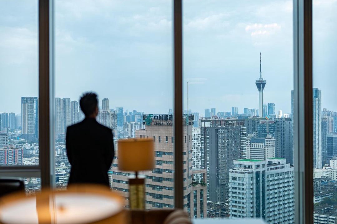 Photo of Others in Chengdu City Centre
