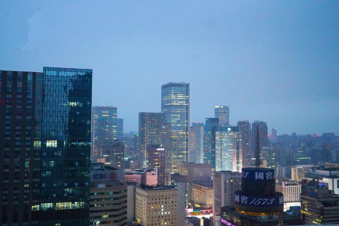 Photo of Others in Chengdu City Centre