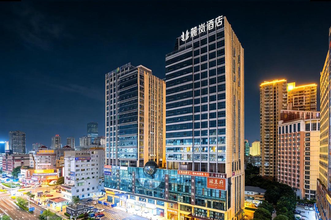 Photo of Others in Qingxiu