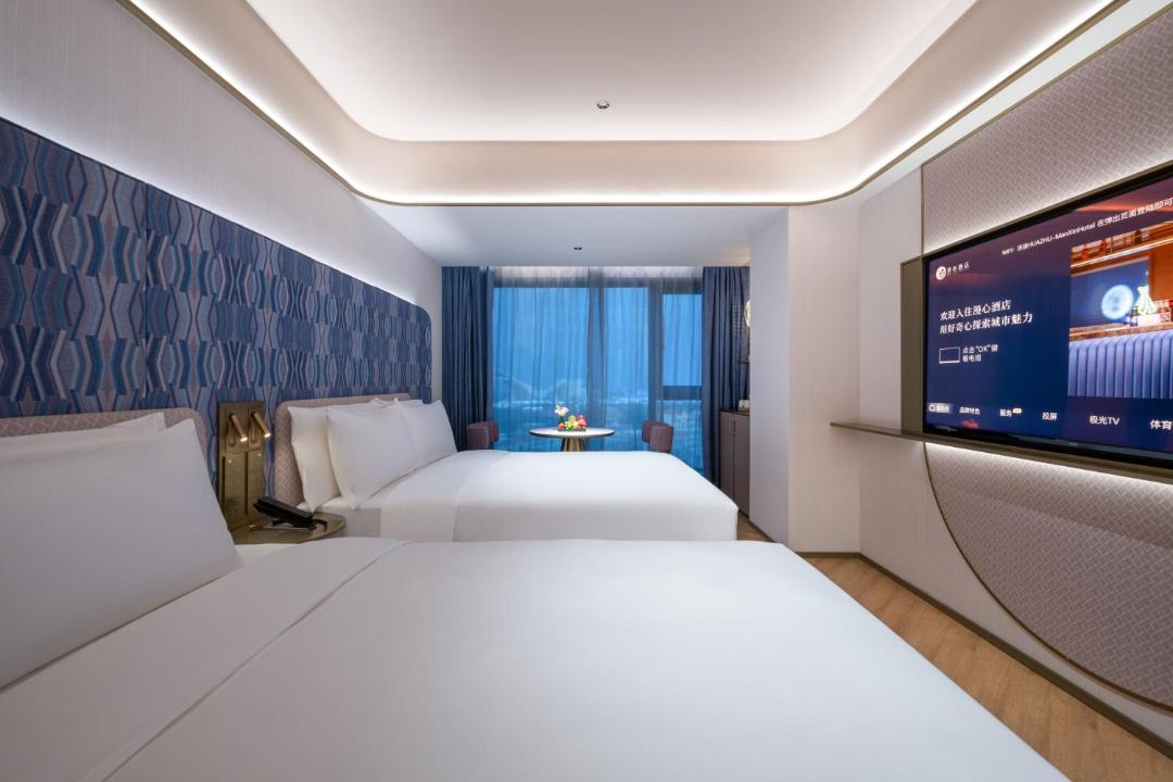 Photo of Others in Huangdao