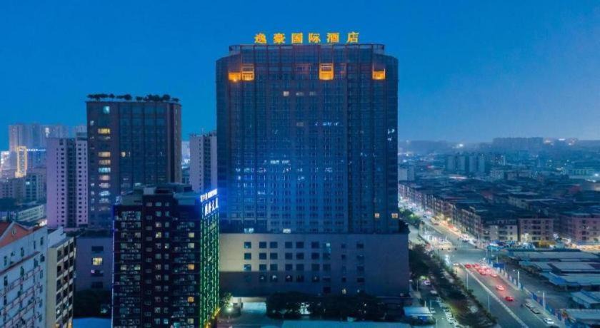 Photo of Others in Changping