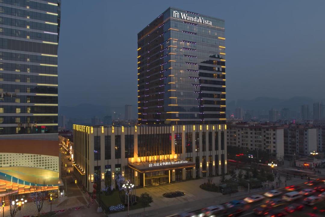 Photo of Others in Chengguan