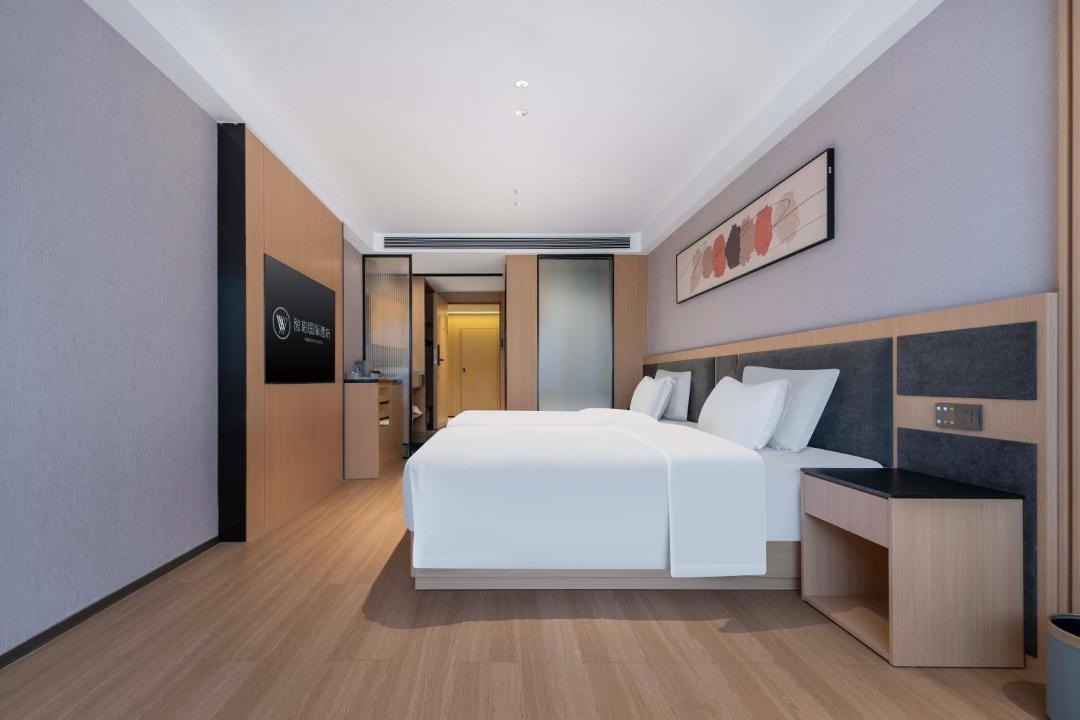 Photo of Bedroom in Yunyan District