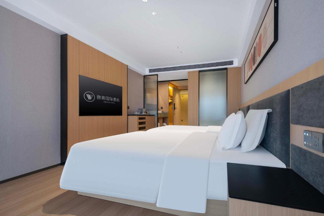 Photo of Bedroom in Yunyan District