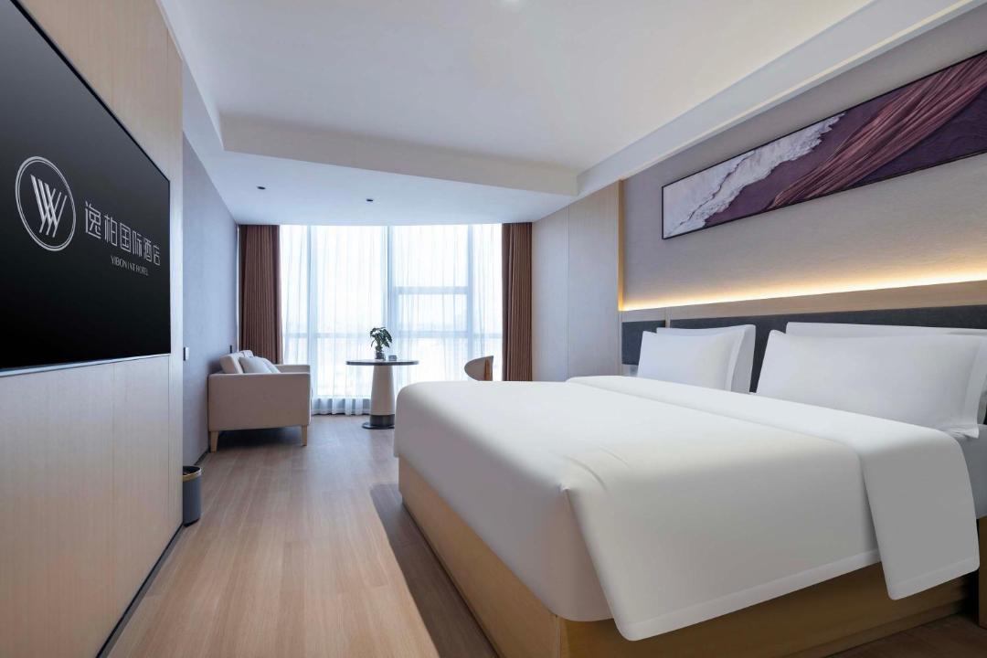 Photo of Bedroom in Yunyan District