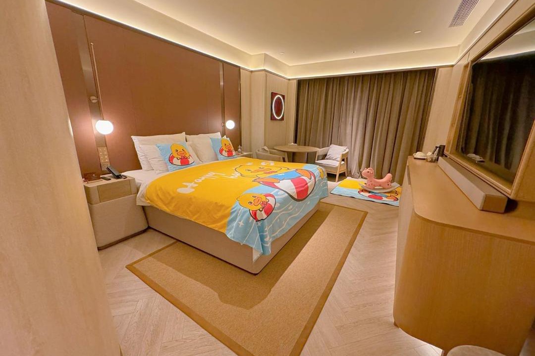 Photo of Others in Zhuhai Gongbei