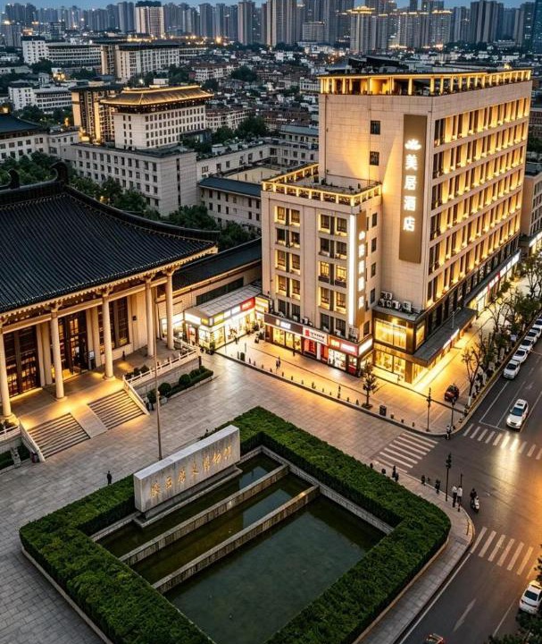 Photo of Others in Yanta Qu