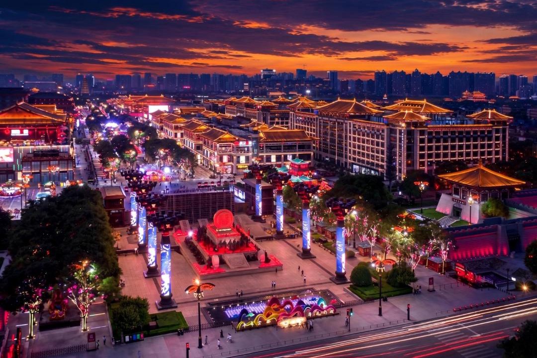Photo of Others in Qujiang New District