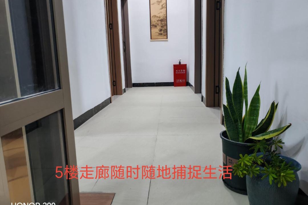Photo of Others in Heyuan