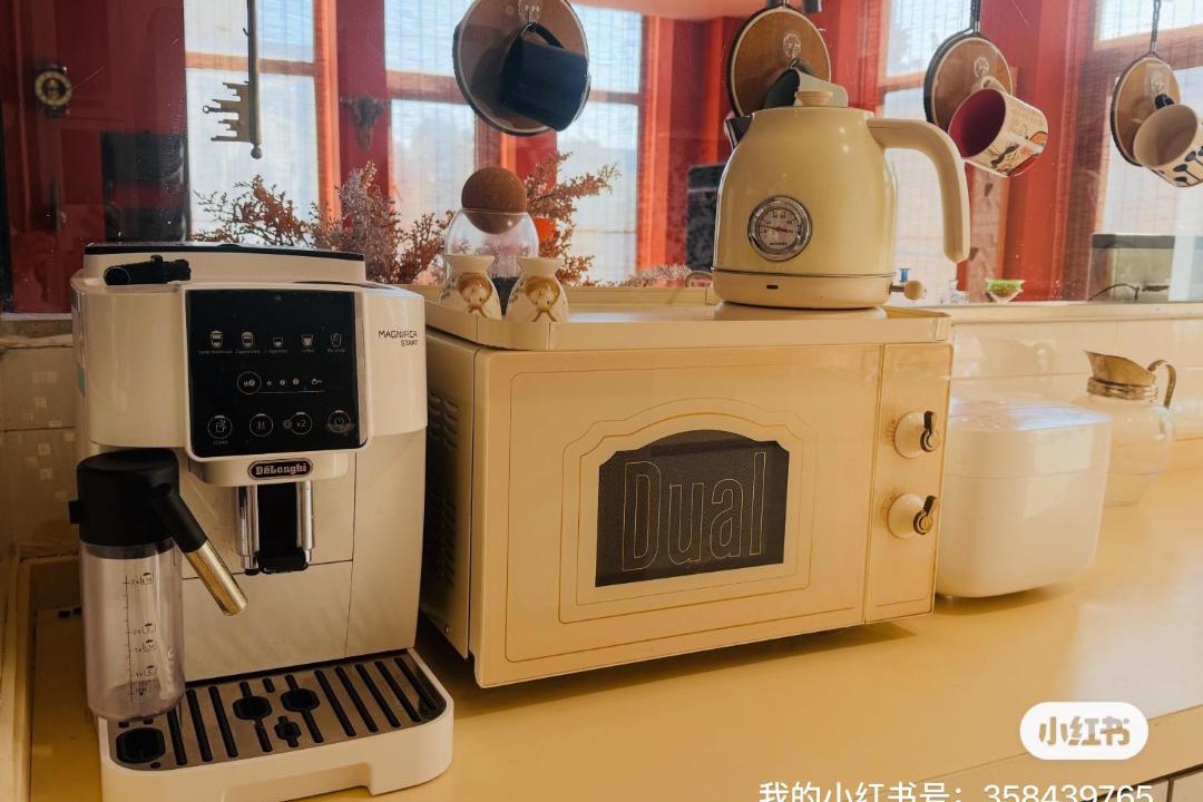 Photo of Others in Qingpu