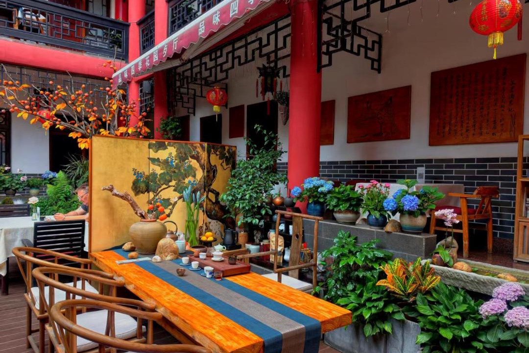 Photo of Others in Chengdu City Centre
