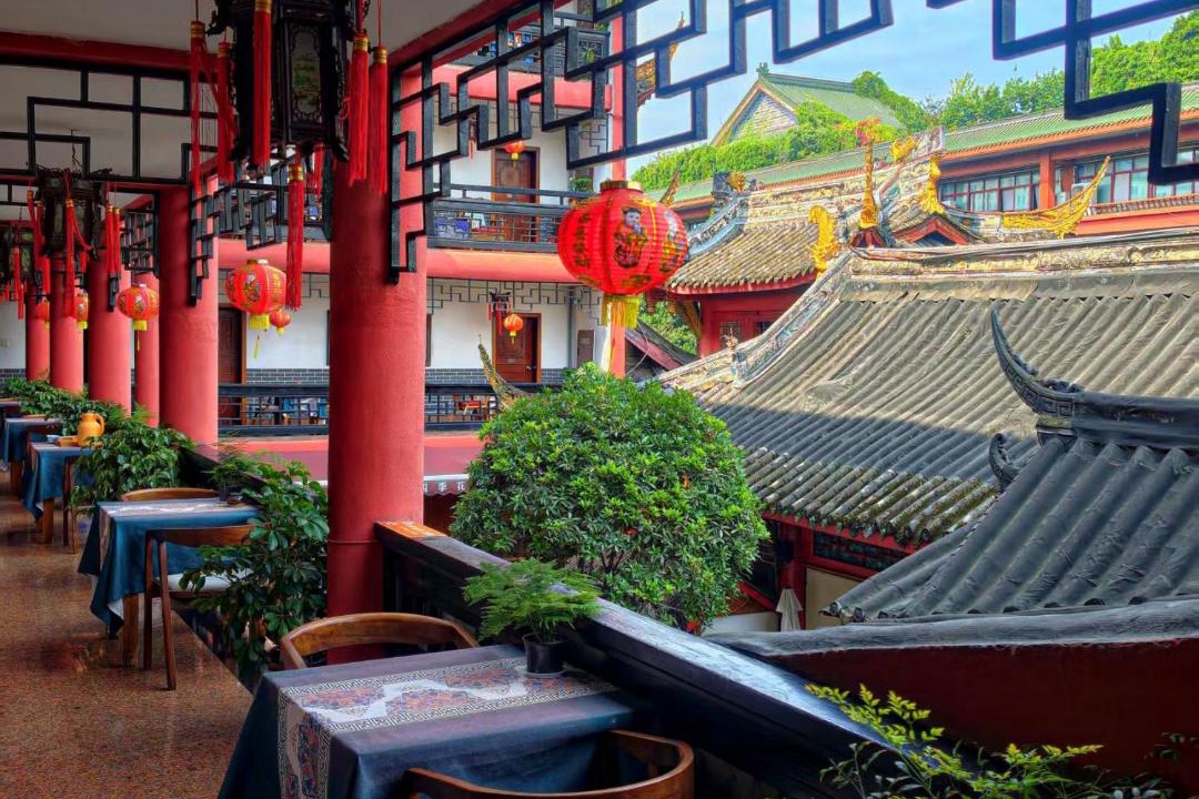 Photo of Others in Chengdu City Centre