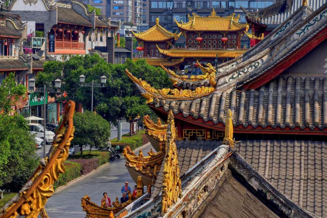 Photo of Others in Chengdu City Centre