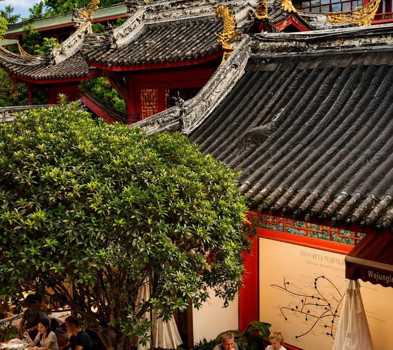 Photo of Others in Chengdu City Centre