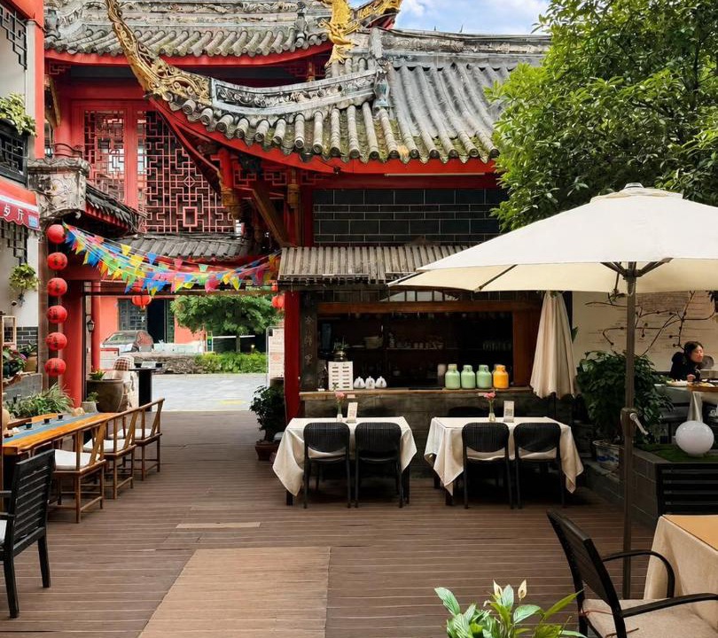 Photo of Others in Chengdu City Centre