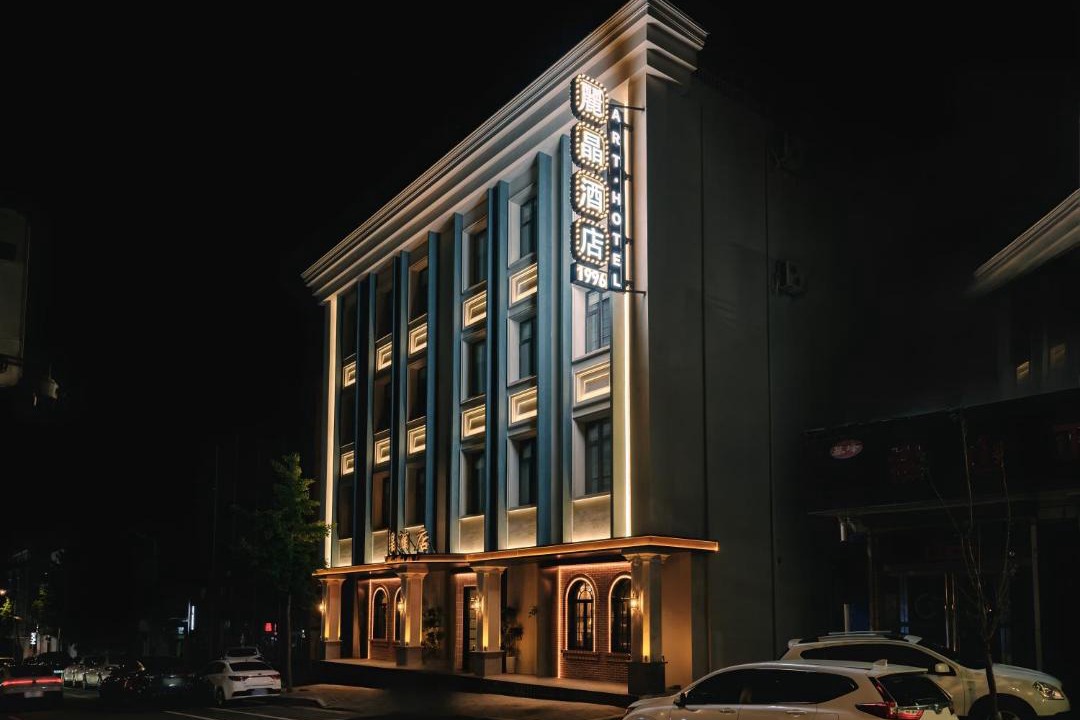 Photo of Buildings in Dengfeng