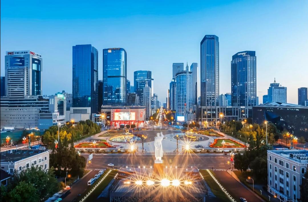 Photo of Others in Guangzhou Central Business District