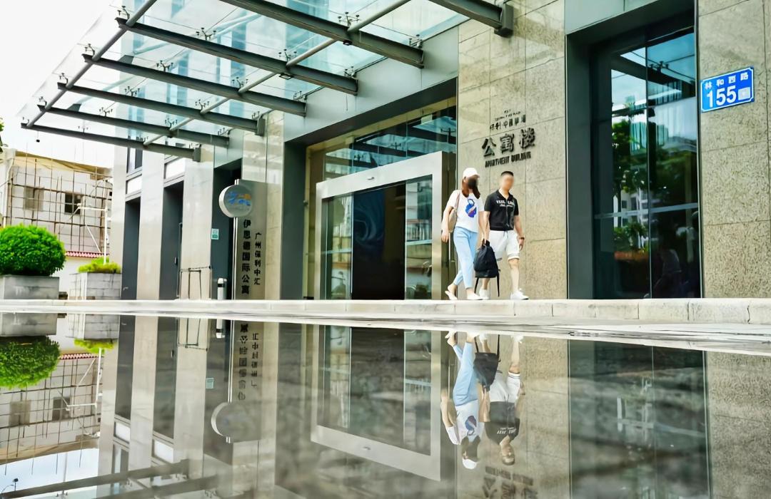 Photo of Others in Guangzhou Central Business District