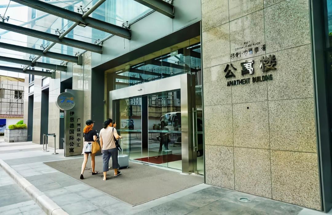 Photo of Others in Guangzhou Central Business District