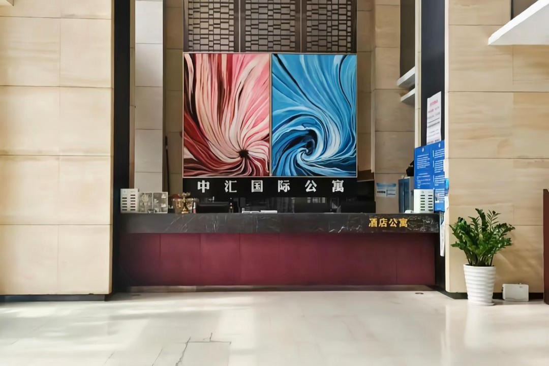 Photo of Others in Guangzhou Central Business District
