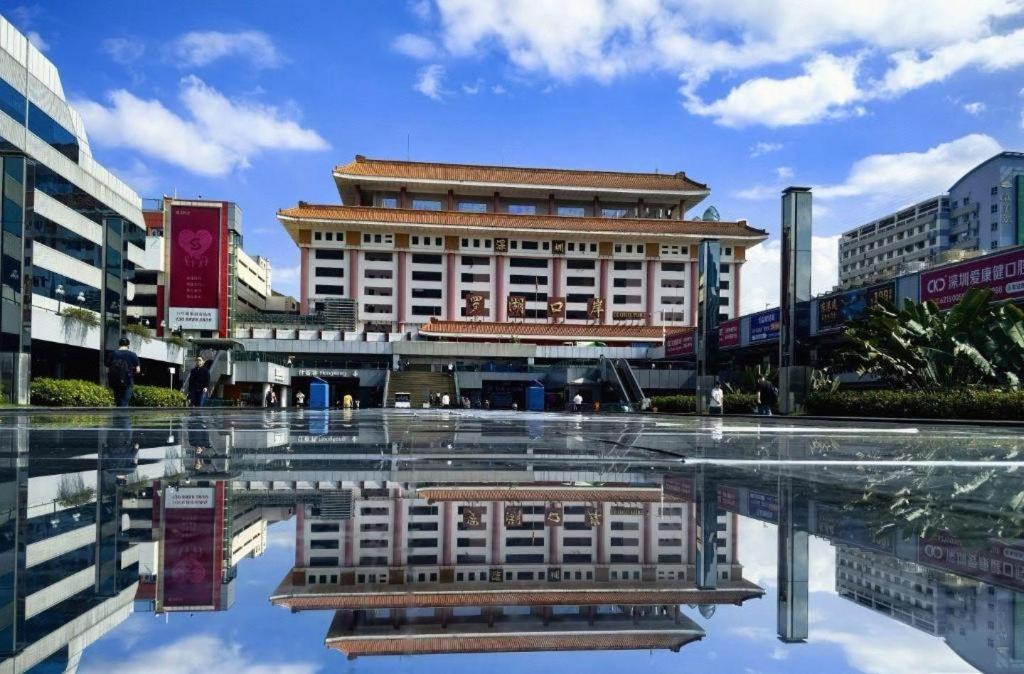 Photo of Others in Luohu