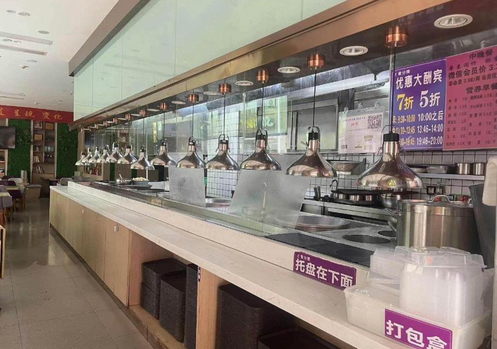 Photo of Others in Luohu