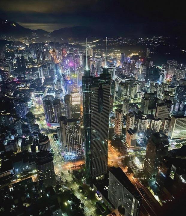 Photo of Others in Luohu