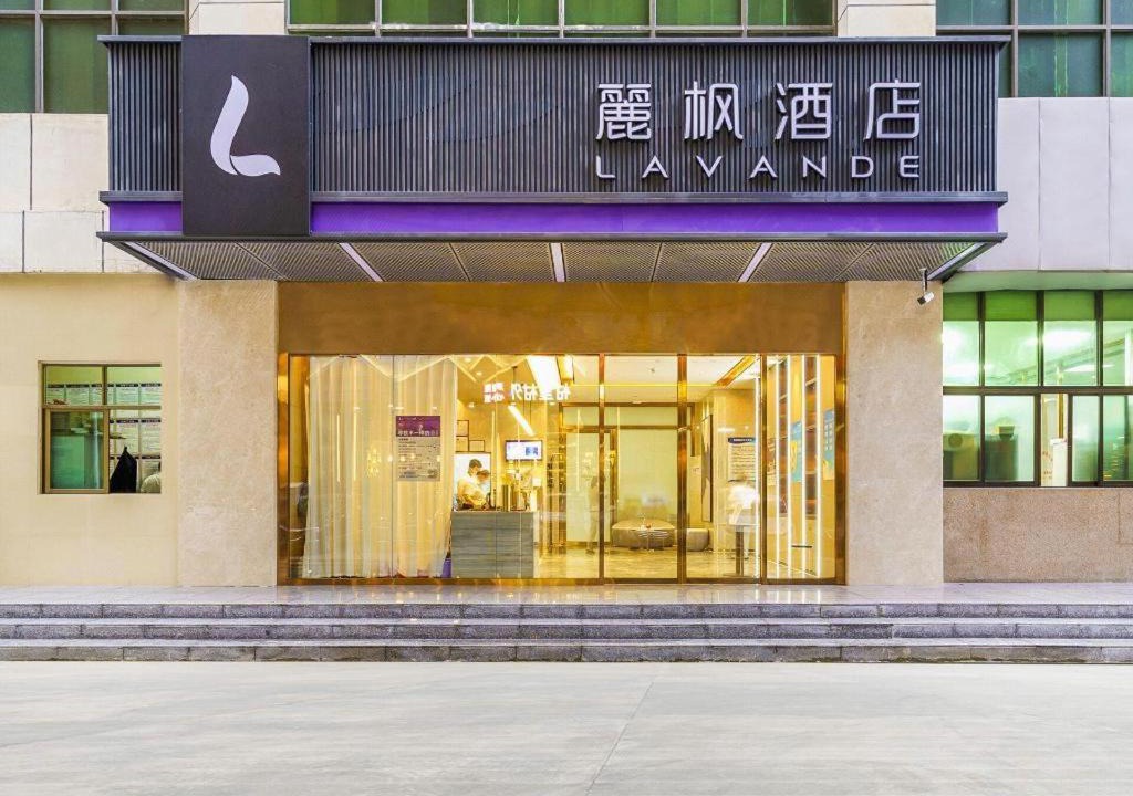 Photo of Others in Luohu
