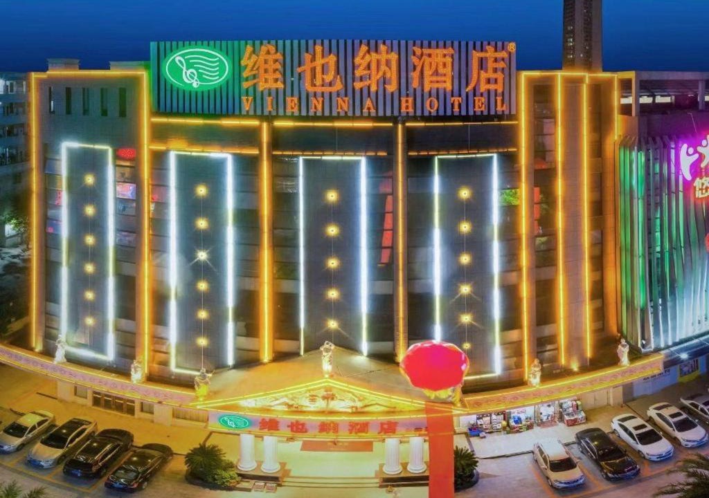 Photo of Others in Fengshun County