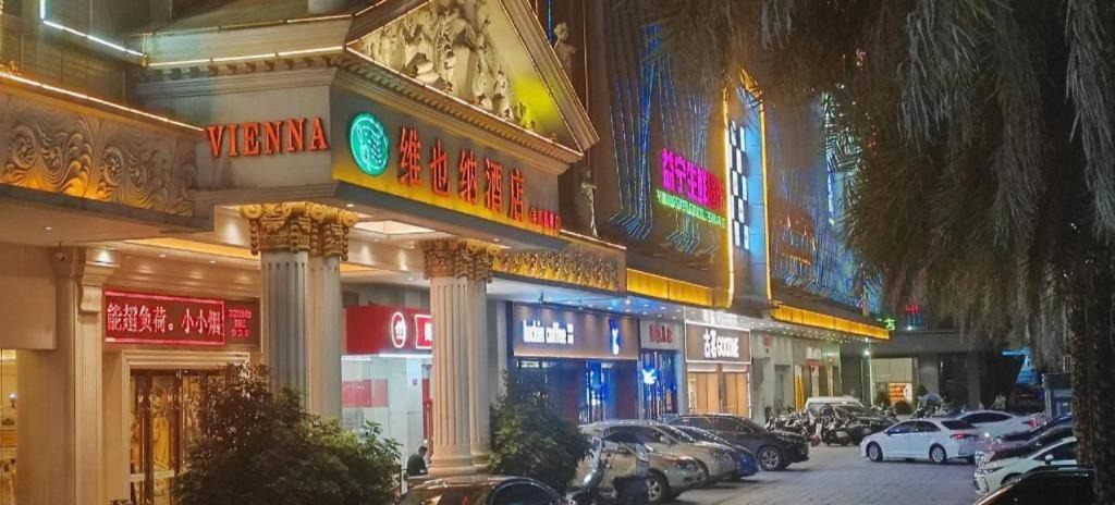 Photo of Others in Fengshun County
