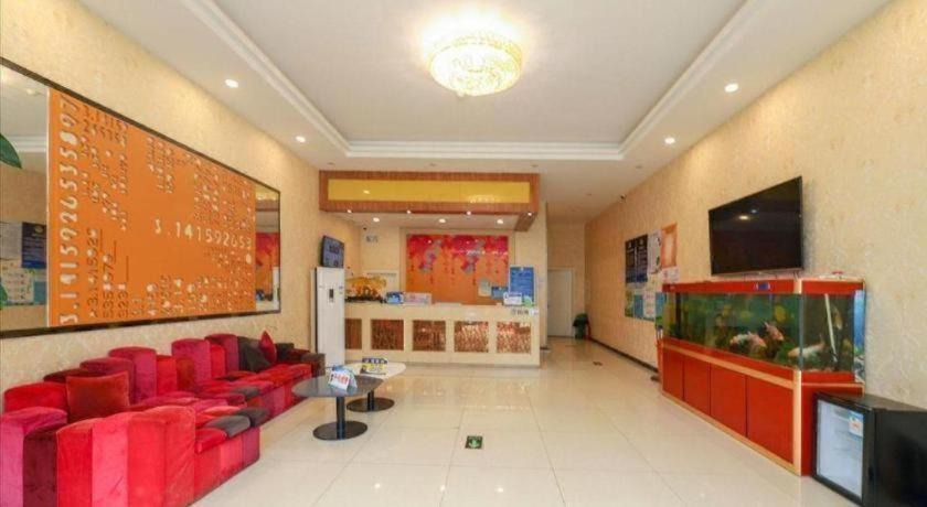 Photo of Others in Yizhuang