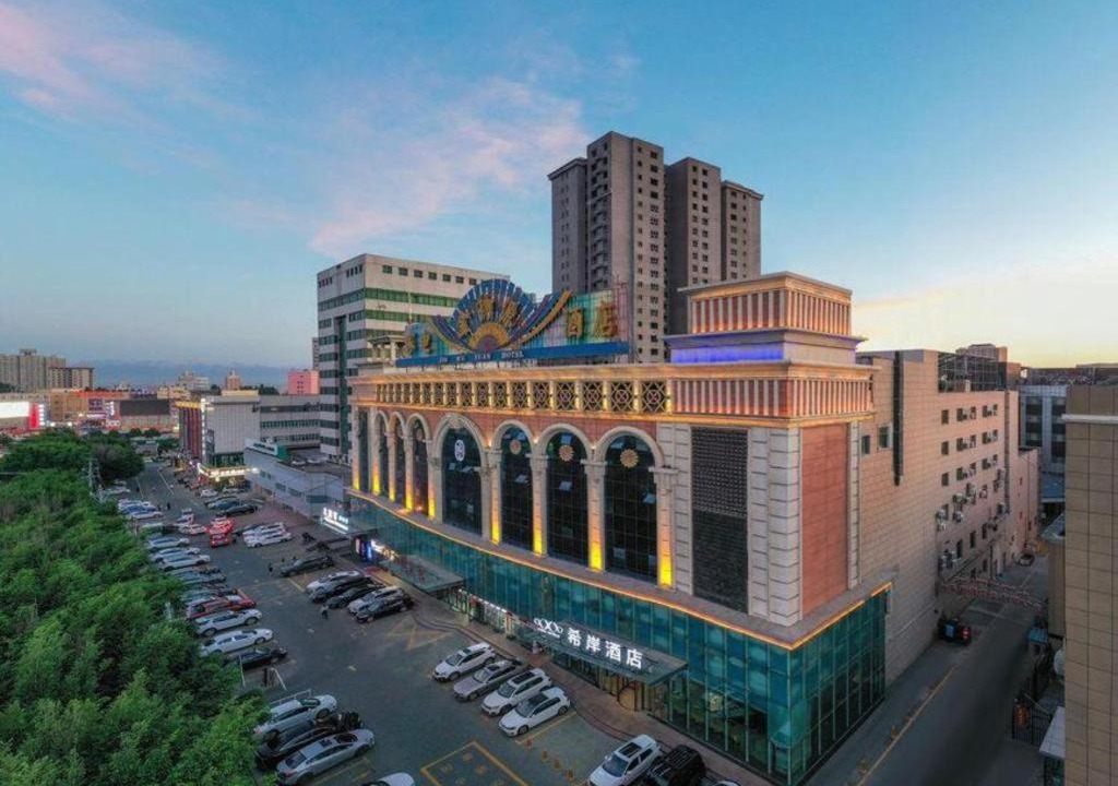 Photo of Buildings in Yining