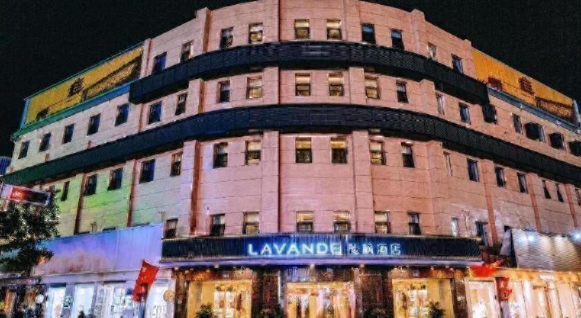 Photo of Buildings in Yuci