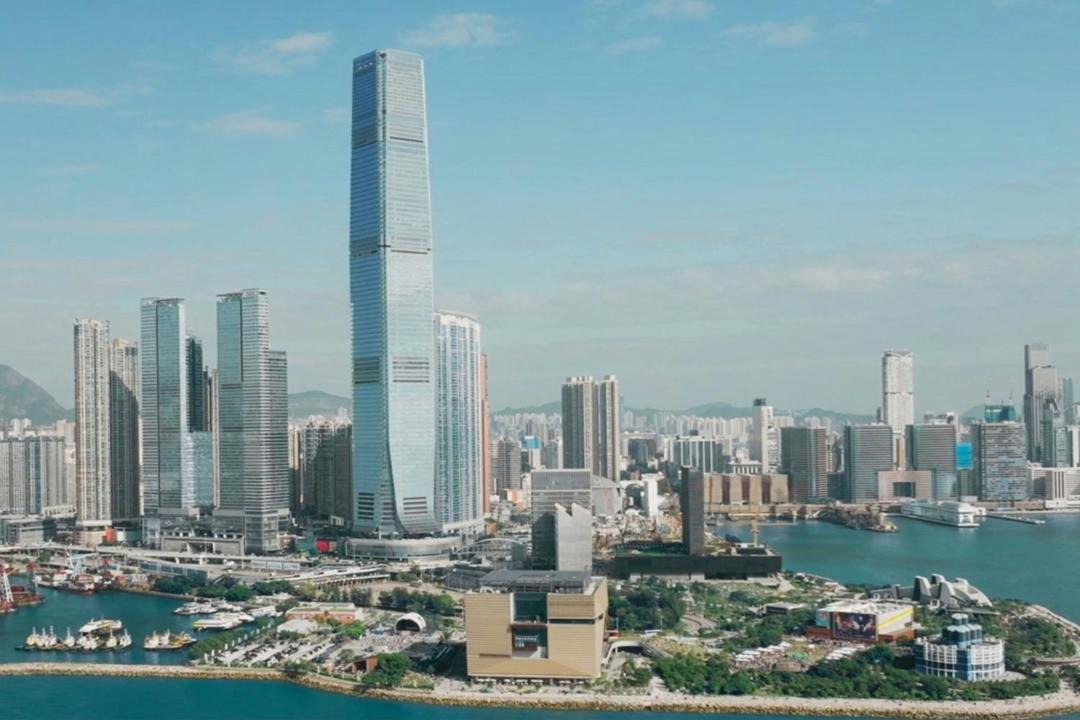 Photo of Others in West Kowloon