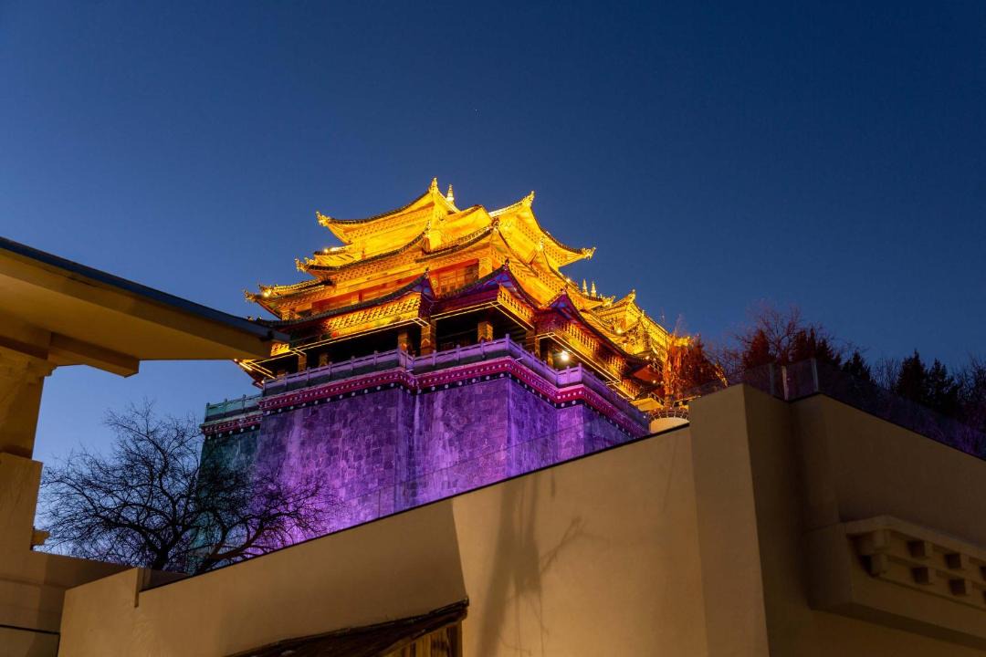 Photo of Others in Shangri-La