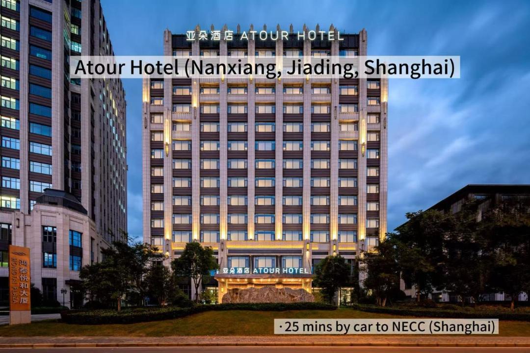 Photo of Others in Jiading