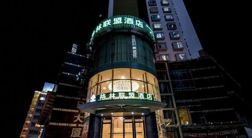 Photo of Others in Shekou
