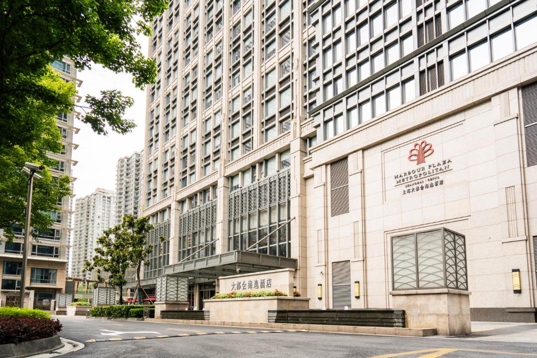 Photo of Buildings in Putuo