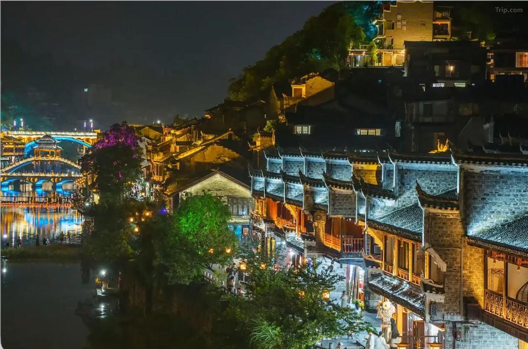 Photo of Others in Fenghuang