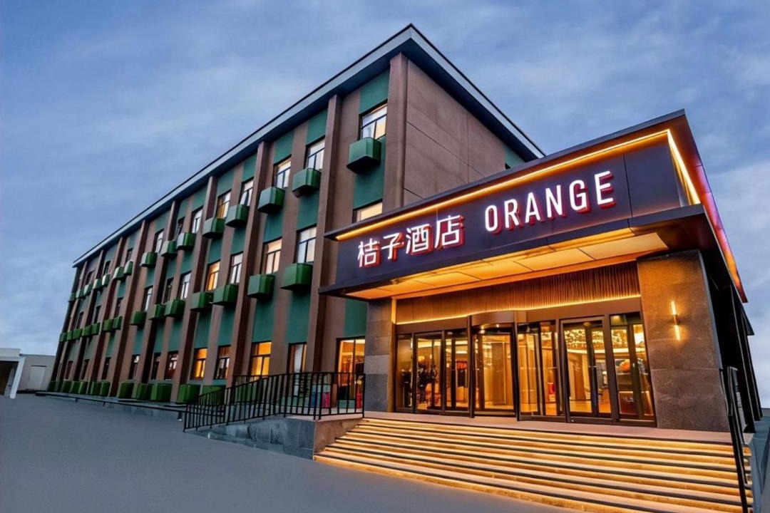 Photo of Others in North Chaoyang