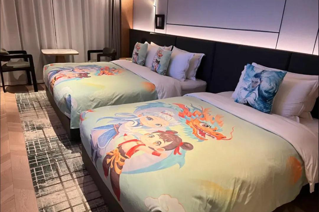 Photo of Bedroom in Tian Xin