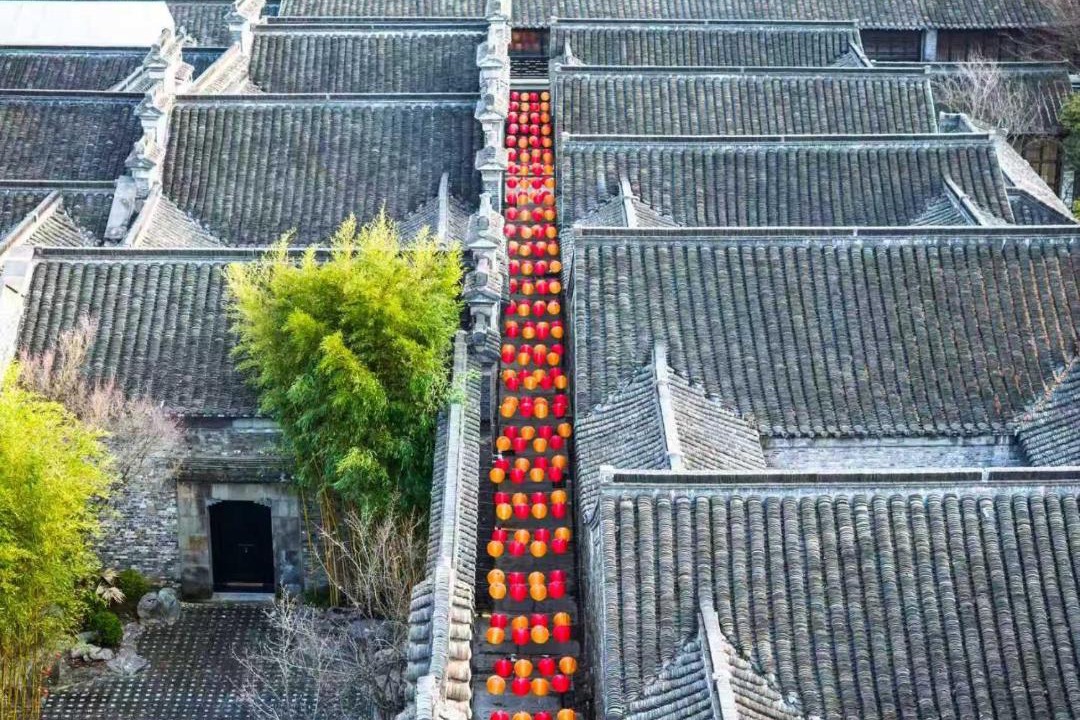 Photo of Others in Guangling Qu