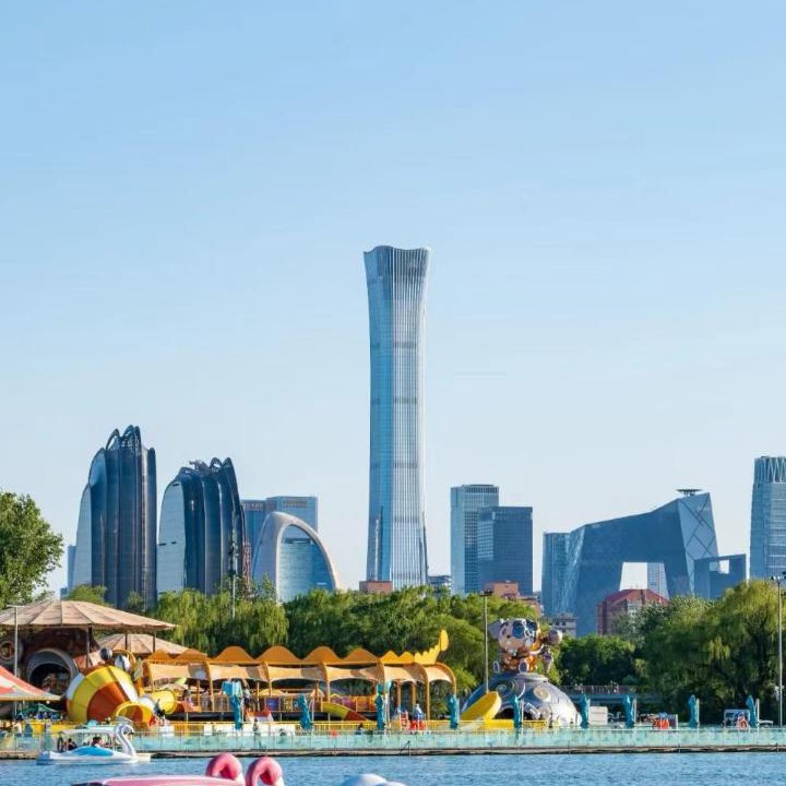 Photo of Others in Beijing Central Business District