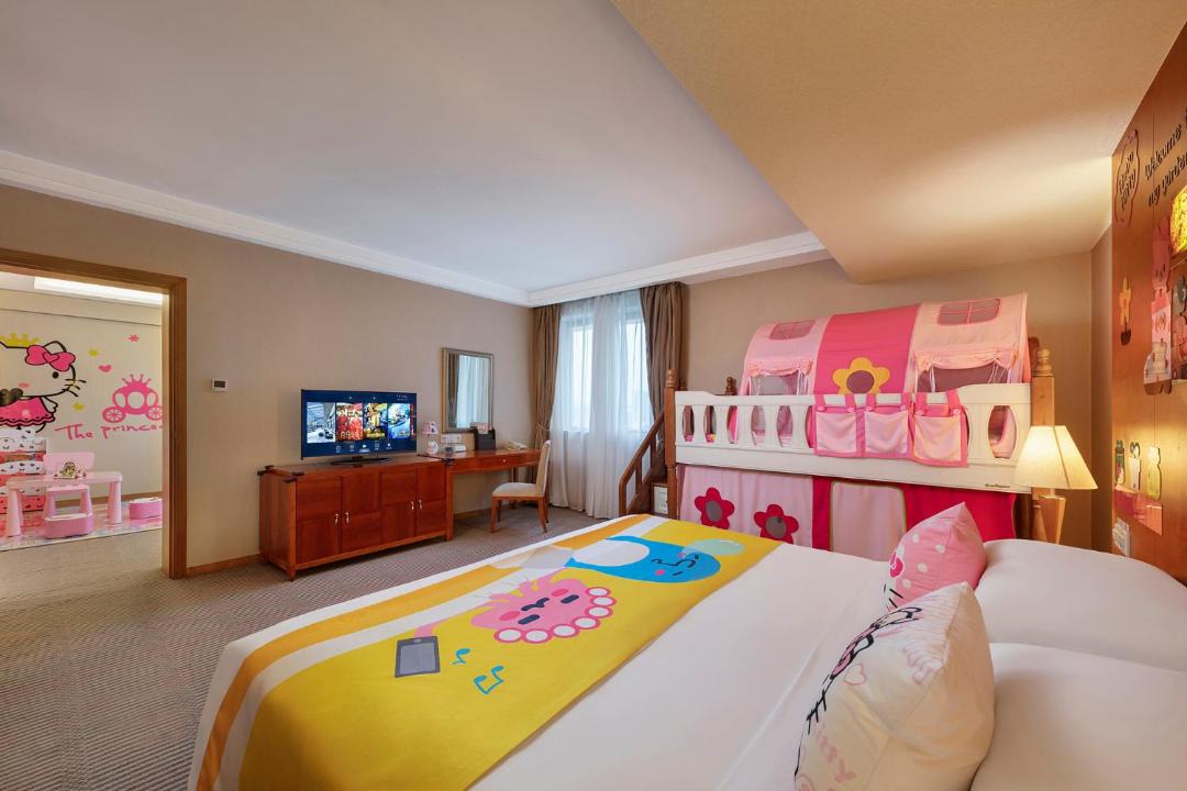 Photo of Bedroom in Jian Xi