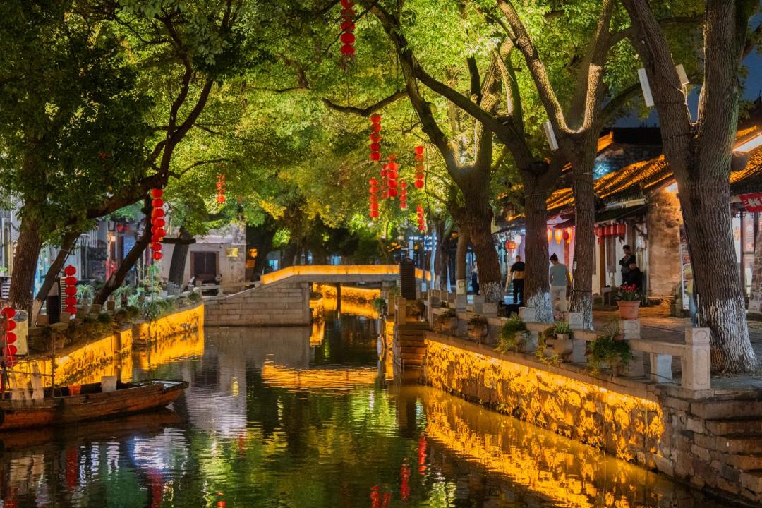 Photo of Others in Tongli