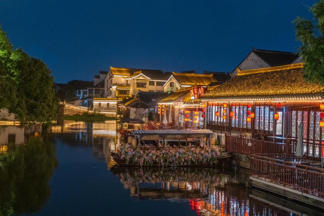 Photo of Others in Tongli
